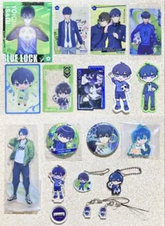 ブルーロック　潔世一　グッズセット