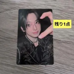 &TEAM FUMA フウマ Back to Life wevers トレカ