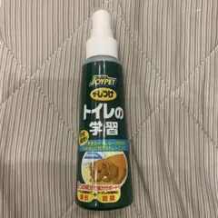 JOYPET ザ・しつけ トイレの学習 100mlのサムネイル
