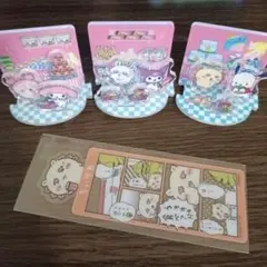 ちいかわ サンリオ アクスタ 　シーサー　モモンガ　古本屋　3点セット