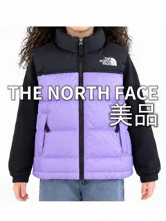 THE NORTH FACE ノースフェイス　ダウンベスト パープル 美品100