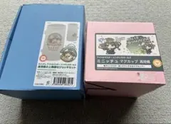 新品未使用品】高垣楓の上機嫌なジョッキセット＆ミニッチュマグカップ