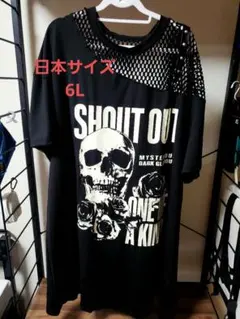 スカルプリント オーバーサイズTシャツ 6XL