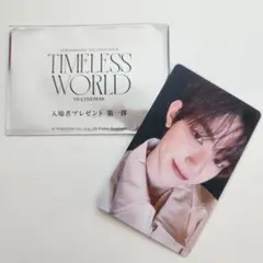 2026年最新】ジャンハオトレカの人気アイテム - メルカリ