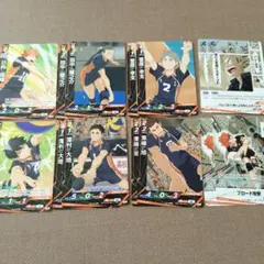 ハイキュー!! バボカ!!BREAK スターターデッキ烏野高校　の14枚