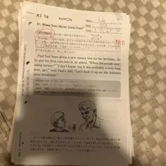 may様 リクエスト 2点 まとめ商品