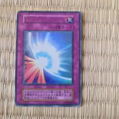 2026年最新】聖なるバリア －ミラーフォース－ QCLP-JP008 URの人気