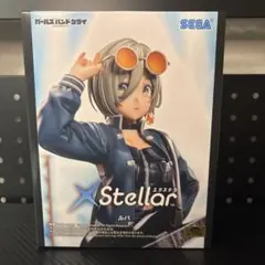 ガールズバンドクライ XStellar ルパ フィギュア