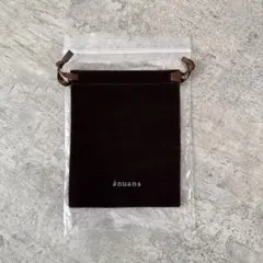 【未使用】アニュアンス　アクセサリー巾着