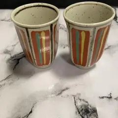 【ペア】湯呑み 2客セット 和食器 昭和レトロ モダン ストライプ オレンジ陶器