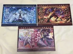 モンスト 一番くじ G賞のサムネイル