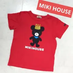 Item thumbnail for item 553a4352-4c3c-48bf-b5fe-7cff562a9570