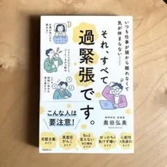 Item thumbnail for item 6a12d58d-5329-4a88-ad8a-076c69470f42