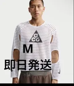 Sサイズ Nike ACG Radical AirFlow NXT LS - メルカリ