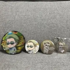 呪術廻戦 七海建人 マグネット 缶バッジ キーホルダー