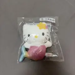 ハローキティ 人魚 マスコット ぬいぐるみ