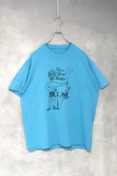 Item thumbnail for item a5edd12c-da3b-416b-9371-8bb809fdac63