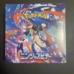 シュリンク付き　ポケモンカードゲーム ニンジャスピナー1 box