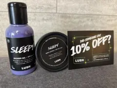 2026年最新】LUSH ボディソープの人気アイテム - メルカリ