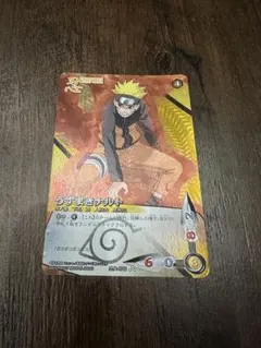 NARUTO うずまきナルト カード 3枚セット 忍-154 - メルカリ