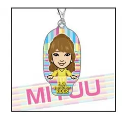 EXILE オンラインガチャ MIYUUセット