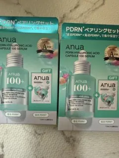 anua PDRNヒアルロン酸カプセル100セラム 2本セット