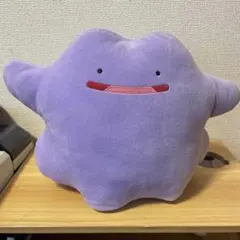 ポケットモンスター　めちゃもふぐっと　メタモン