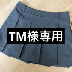 UNIQLO グレー プリーツスカート Mサイズ