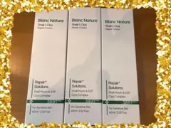 【新品未使用】Blanc Nature マジックシカクリーム 60ml