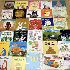 厳選絵本まとめ売り37冊＋おまけ8冊 - メルカリ