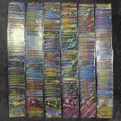 ポケモンカード RR 232枚大量まとめ売り