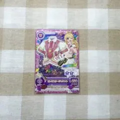 アイカツ ピンクスタージャケット
