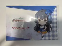 湯豆腐様 リクエスト 2点 まとめ商品