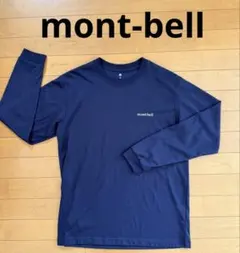 モンベルメンズ、長袖TシャツMサイズネイビー