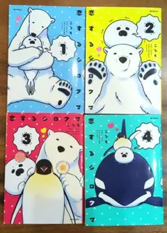 ぷみたん様 リクエスト 2点 まとめ商品