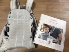 ベビービョルン　ハーモニー　抱っこ紐