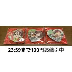 2025年最新】うらたぬき シークレットの人気アイテム - メルカリ