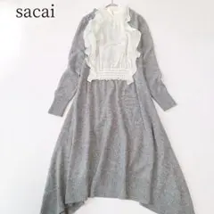 美品✨芸能人着用 sacai サカイ ニットドッキングワンピース