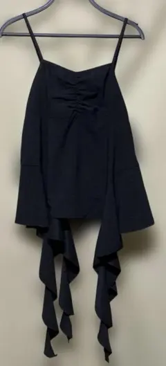 Item thumbnail for item ea4f7471-cd8f-4e51-b51c-7b176abd070d