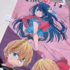 Ado JOYSOUND のぼり 2026年最新】のぼり joysoundの人気アイテム - メルカリ