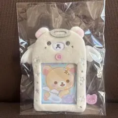 2026年最新】コリラックマ ぬいぐるみ 天使の人気アイテム - メルカリ
