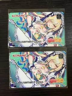 アンコク ミツバ e-amusement pass 麻雀ファイトガール イーパス