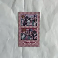 プロセカ ビビバス メロパレ 事前予約者特典 フォト風ステッカー