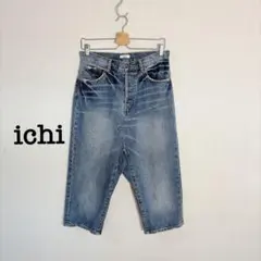 【M】　ichi デニムパンツ クロップド丈 ユーズド加工　サルエルパンツのサムネイル