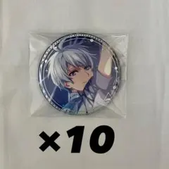 アイドリッシュセブン　アイナナ　記念日　缶バッジ　逢坂壮五