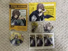 ヒプノシスマイク 夢野幻太郎 セット