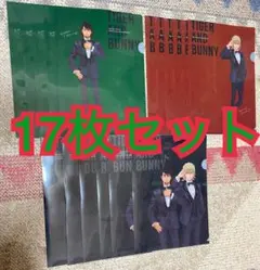 TIGER&BUNNY×ローソン ファイル　17枚　タイバニ
