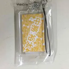 居酒屋EXILE ガチャ 中務 裕太