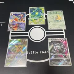 さいとう様 リクエスト 5点 まとめ商品