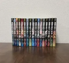 Item thumbnail for item 67cab342-218f-404f-ab7a-016a4467eb0e